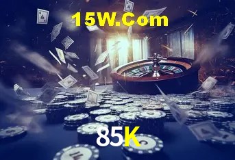 Segurança e performance na plataforma 85K