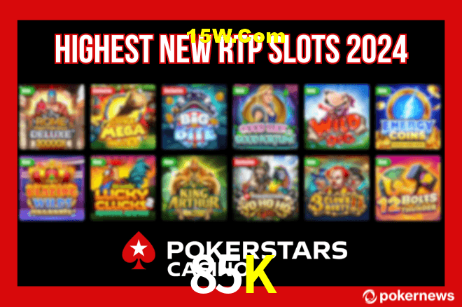Games Directory 85K